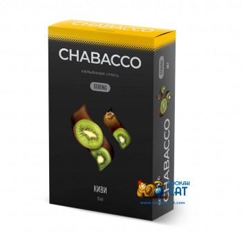 Бестабачная смесь для кальяна Chabacco Kiwi (Чайная смесь Чабако Киви) Strong 50г